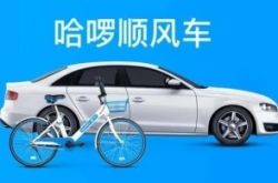 （使用手册）玉林有限责任公司_哔哩哔哩-2